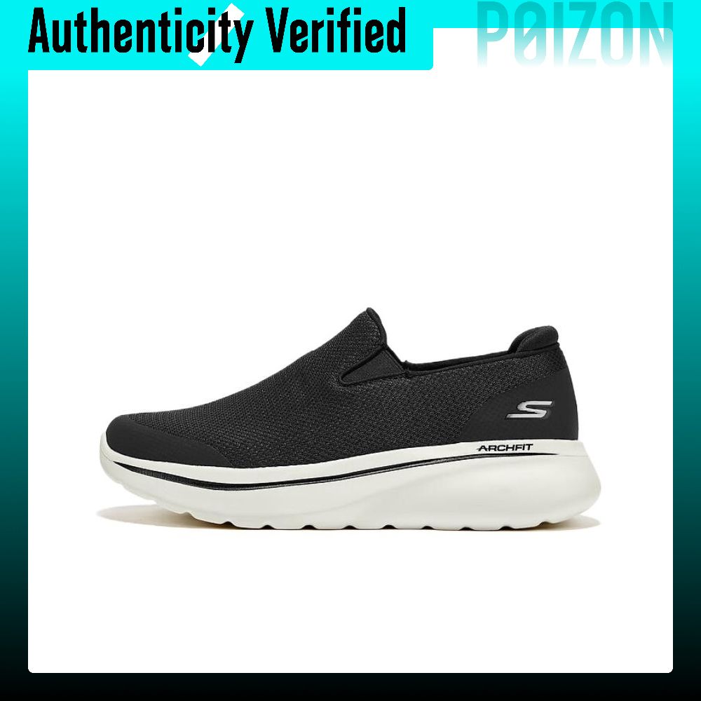 Men'S Shoes With Height Increase - Мужские повседневные кроссовки Skechers с низкой