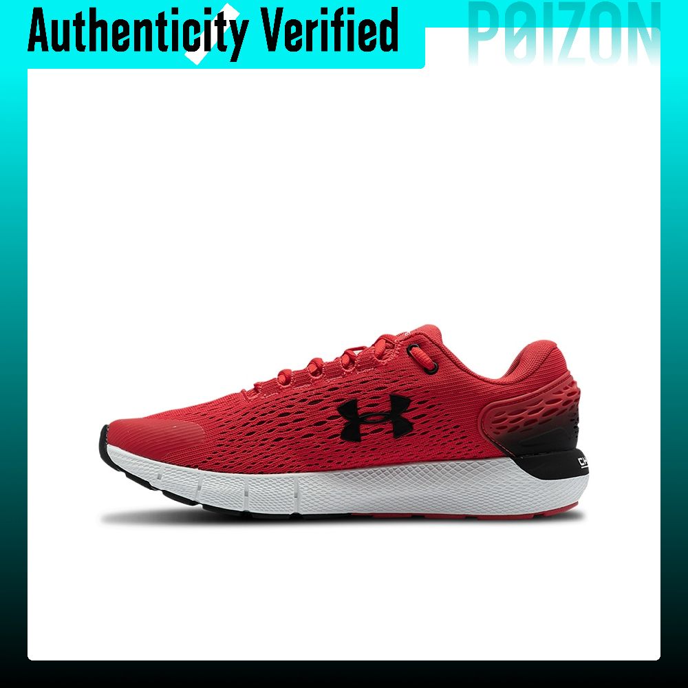 Men Shoes Under 600 - Кроссовки Under Armour Charged Rogue 2