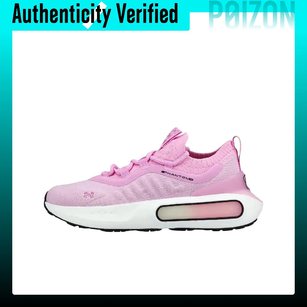 Men Shoes Under 600 - Женские повседневные кроссовки Under Armour с