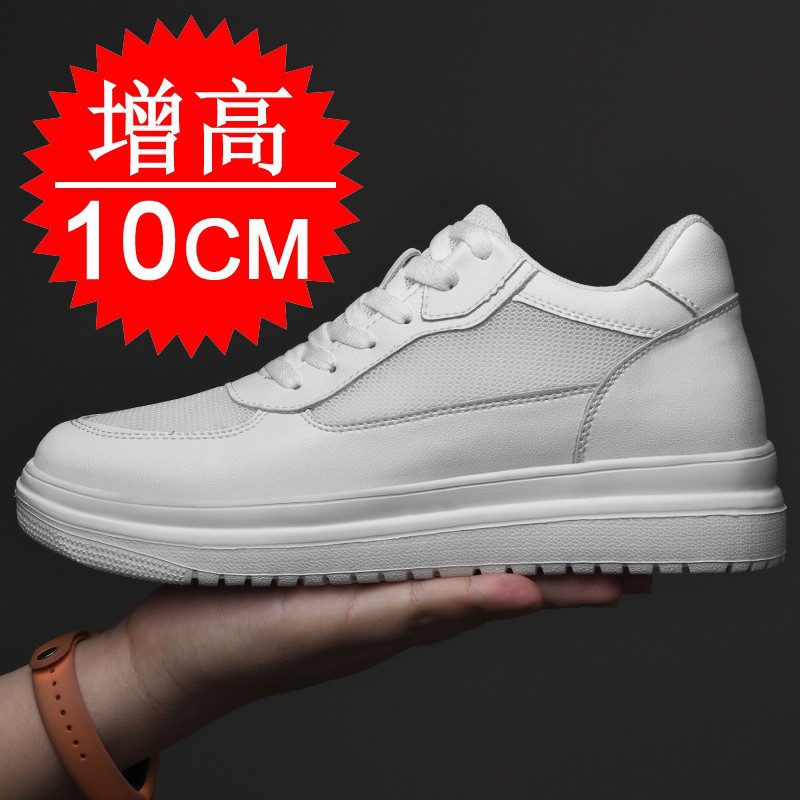Men'S Shoes With Height Increase - Новые кроссовки для увеличения роста на