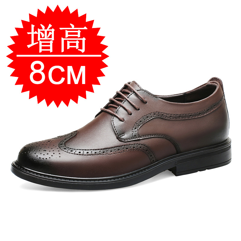 Мужские невидимые туфли для ув – обзор и цена Men'S Shoes With Height Increase