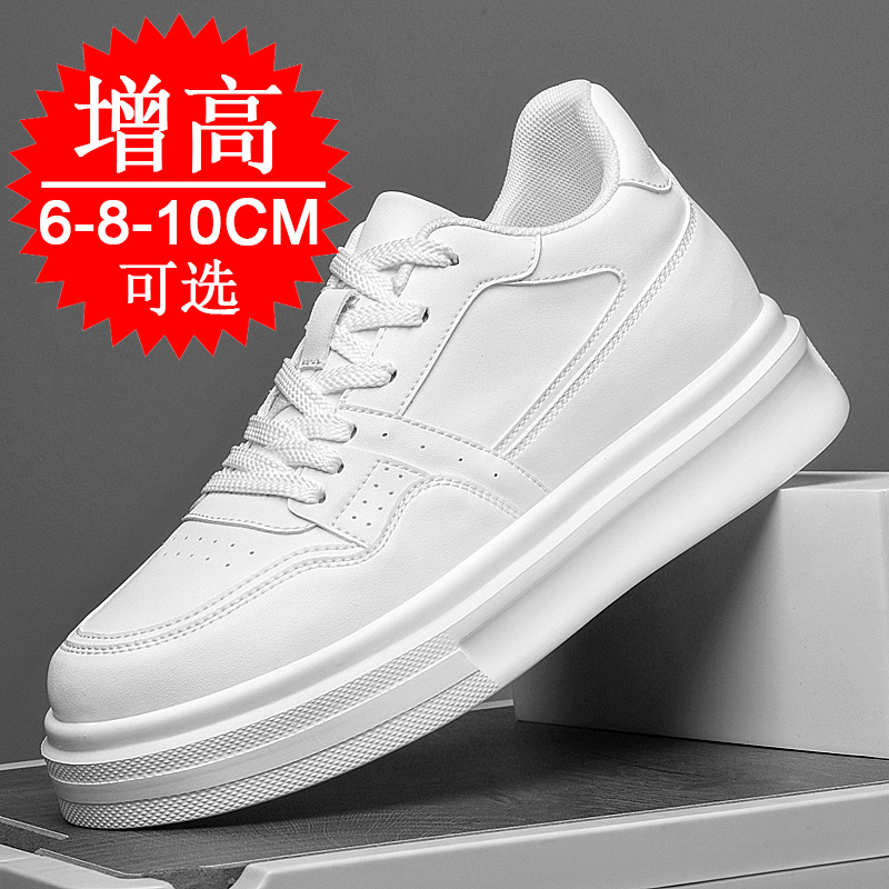 Мужские туфли-увеличители рост – обзор и цена Men'S Shoes With Height Increase