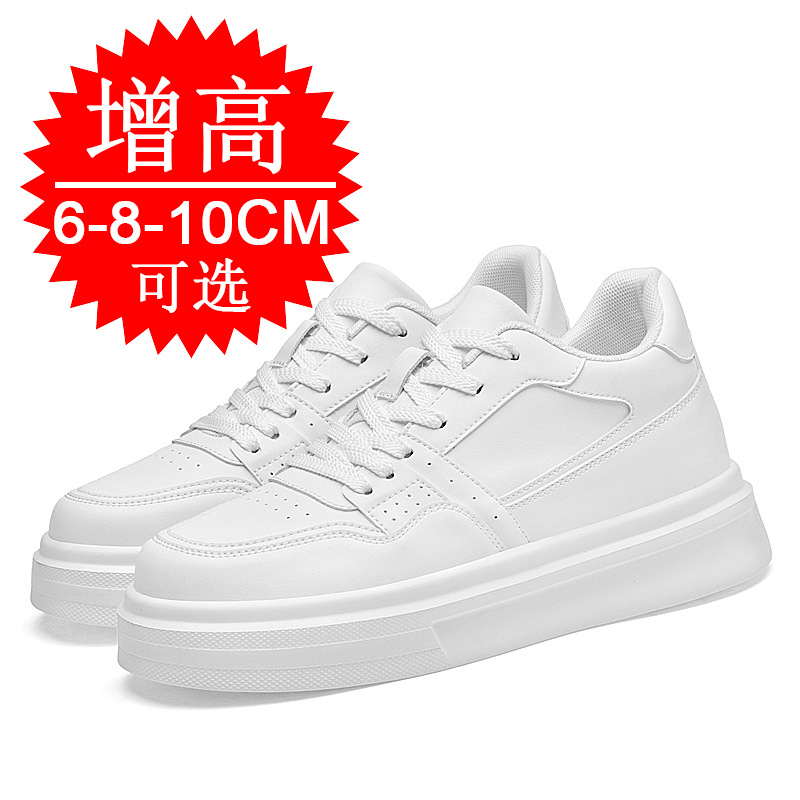 Мужские туфли-увеличители рост – обзор и цена Men'S Shoes With Height Increase