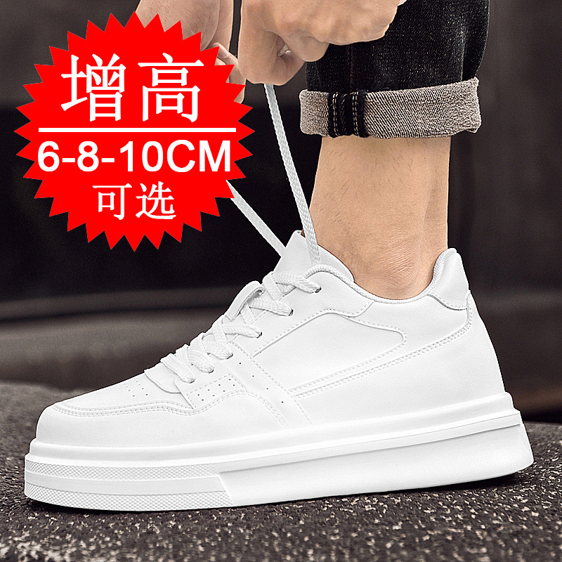 Мужские туфли-увеличители рост – обзор и цена Men'S Shoes With Height Increase