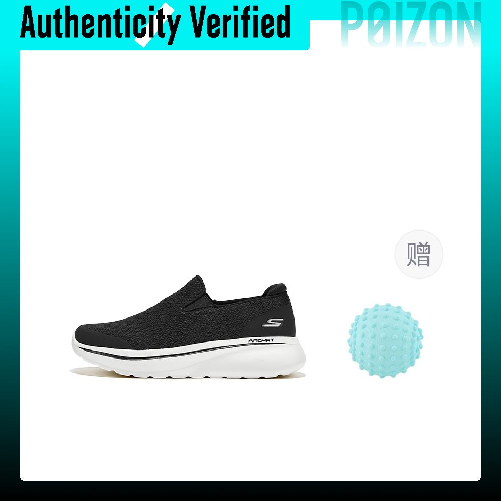 Мужские повседневные кроссовки – обзор и цена Men'S Shoes With Height Increase