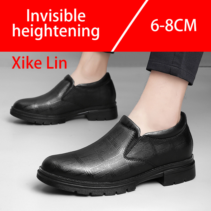 Повседневная мужская кожаная о – обзор и цена Men'S Shoes With Height Increase