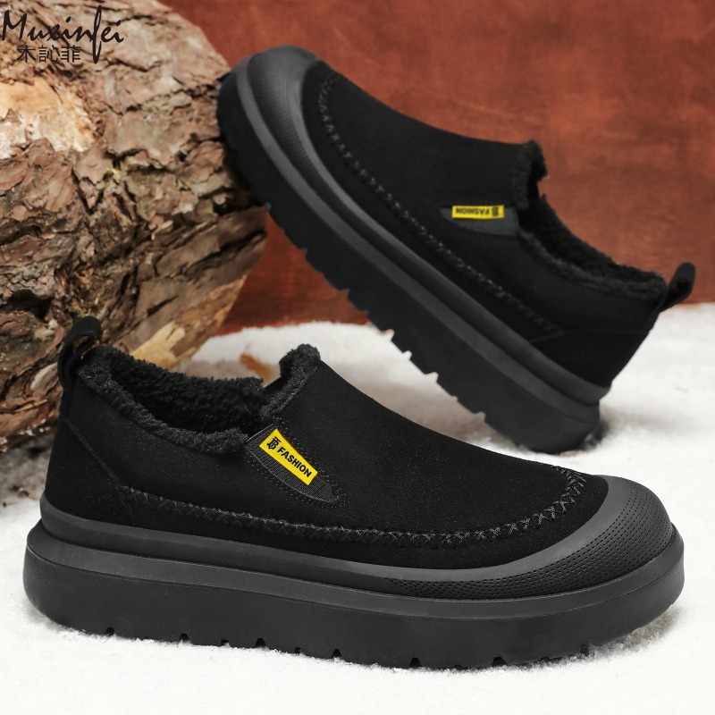 Новые зимние мужские нескользя – обзор и цена Men'S Shoes With Height Increase