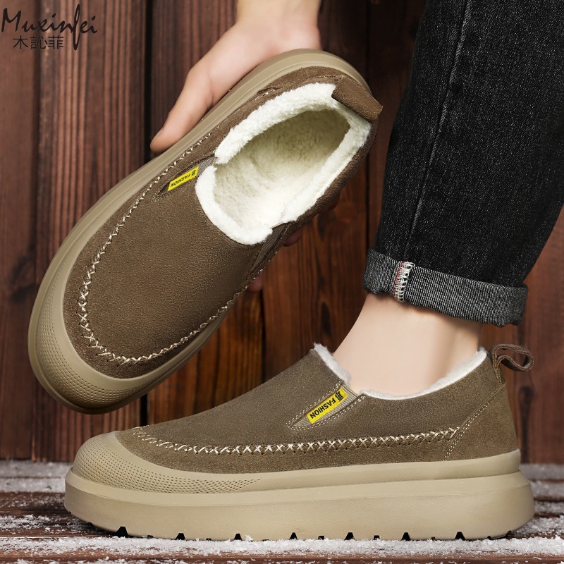 Новые зимние мужские нескользя – обзор и цена Men'S Shoes With Height Increase