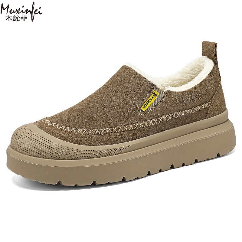 Новые зимние мужские нескользя – обзор и цена Men'S Shoes With Height Increase